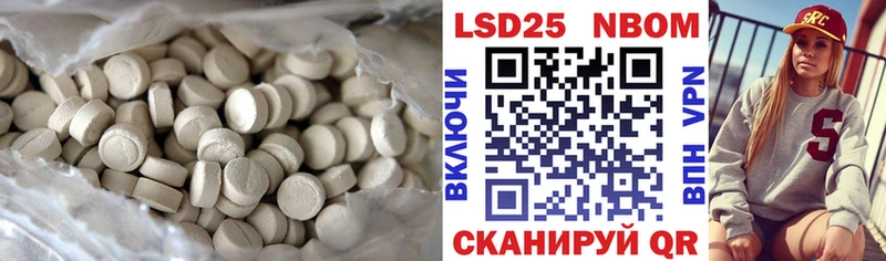 ЛСД экстази ecstasy  Солнечногорск 