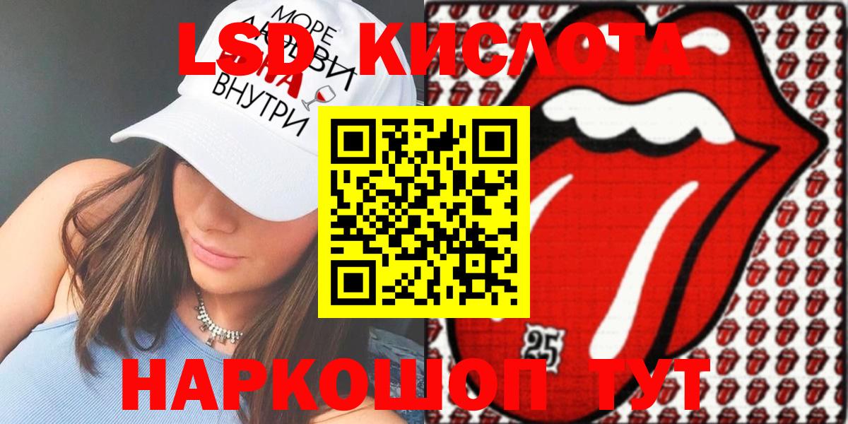 Марки N-bome 1500мкг Солнечногорск