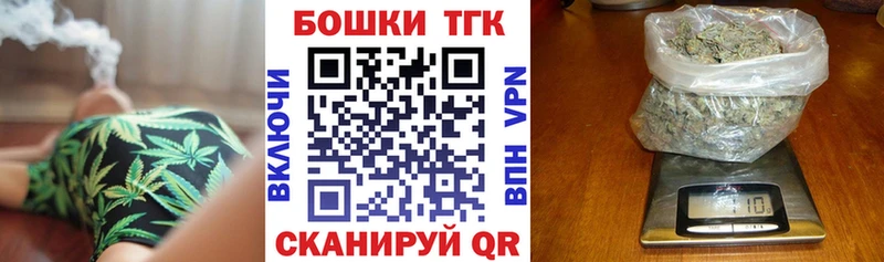 blacksprut сайт  где продают   Солнечногорск  Шишки марихуана OG Kush 